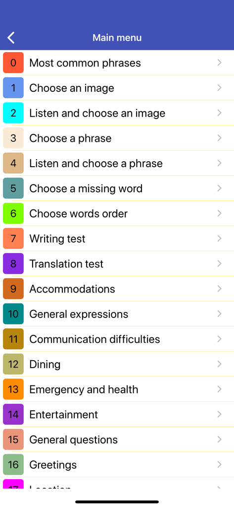 학습 주제와 연습문제를 보여주는 아랍어 단어 및 문구 앱 메인 메뉴