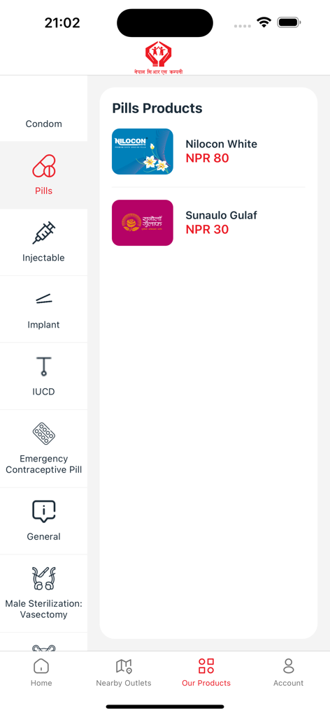 Meri Sangini - Aplicación móvil Meri Sangini que muestra marcas y precios de píldoras anticonceptivas