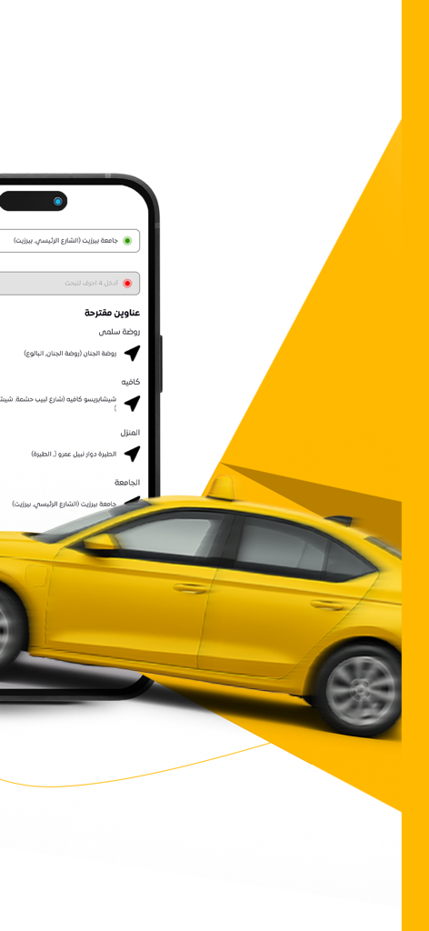 Interface do aplicativo de reserva de táxi Rocab em um smartphone ao lado de um carro de táxi amarelo.