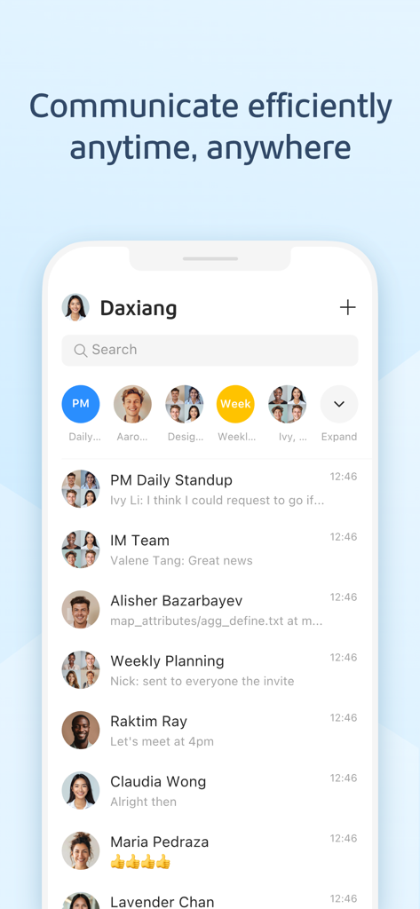 大象-企业移动办公平台 - Mobile app screen showing a list of professional chat messages and groups for enterprise communication.