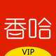 香哈菜谱VIP-专业的家常菜谱大全 无广告版