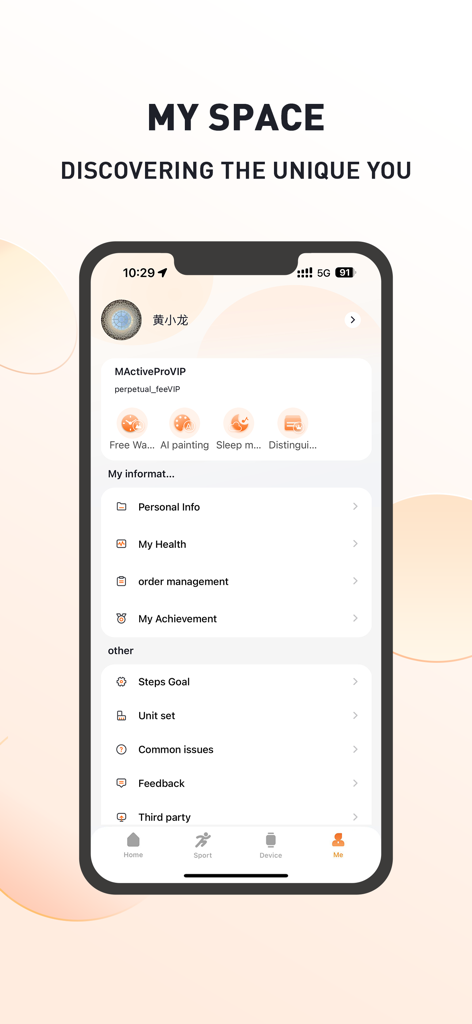 MActivePro - MActivePro mobile app user profile screen showing personal health data achievement goals and device settings