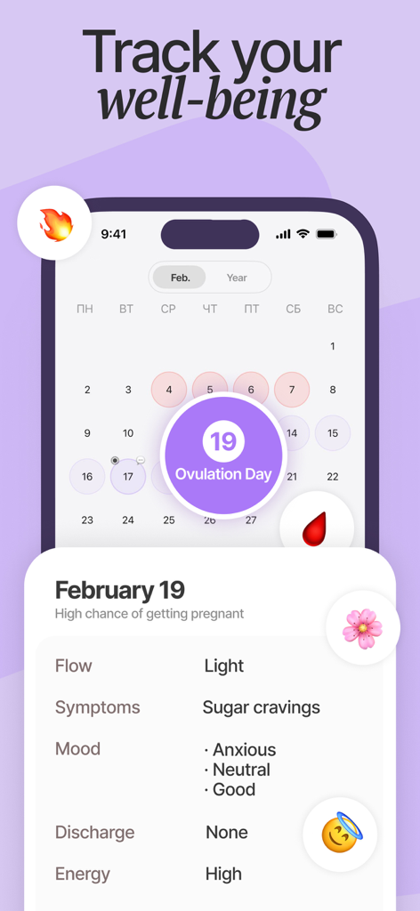 Period: Period Tracker & Cycle - Interface of a period tracker app showing a calendar with ovulation day and daily health logs