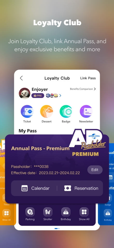Un écran montrant le club de fidélité et la gestion des passes annuels premium dans l'application Universal Beijing Resort.