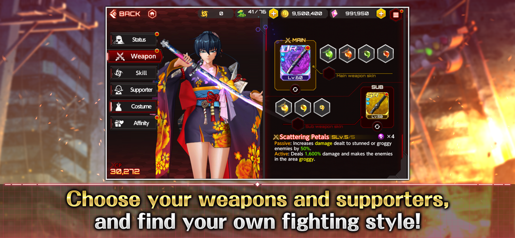 Character weapon and equipment management screen in Action Taimanin