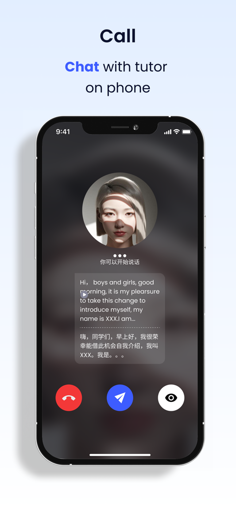 Sky Lingo-AI Language Learning - スマートフォン画面、言語学習のためのAIチューター音声通話インターフェースを表示
