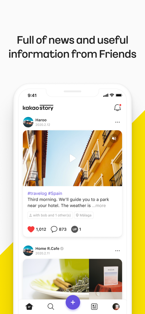 KakaoStory - KakaoStory mobile app interface displaying a social media feed with posts from friends.