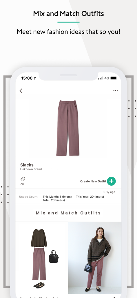 XZ Closet app interface showing a pair of pants with automated outfit suggestions and clothing usage history