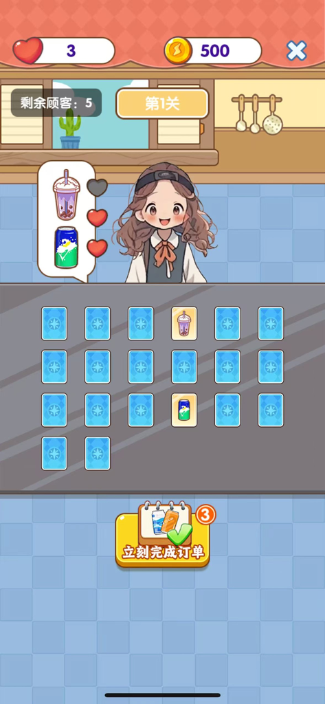 Pantalla de un juego de puzles de combinaciones de bebidas que muestra un pedido de cliente y una cuadrícula de cartas de bebidas