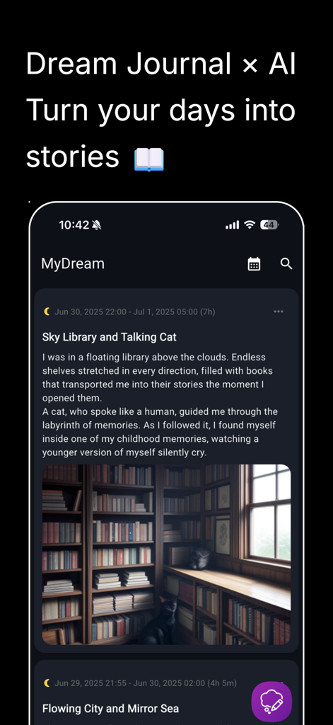 Dream Journal AI - muu - Dream Journal AI muu app interface showing a dream entry with an AI generated illustration of a library.