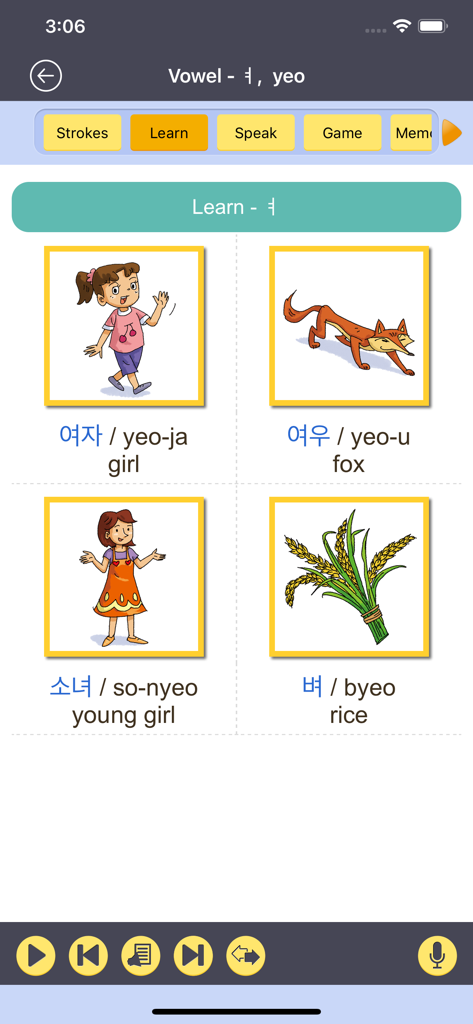 Happy Learn Korean Alphabets - Learning the Korean vowel yeo with illustrated vocabulary cards for girl, fox, and rice.