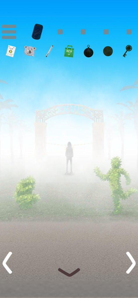 escape game: Maze MIST - A gameplay screenshot of Maze MIST showing a foggy park with various items in the inventory.