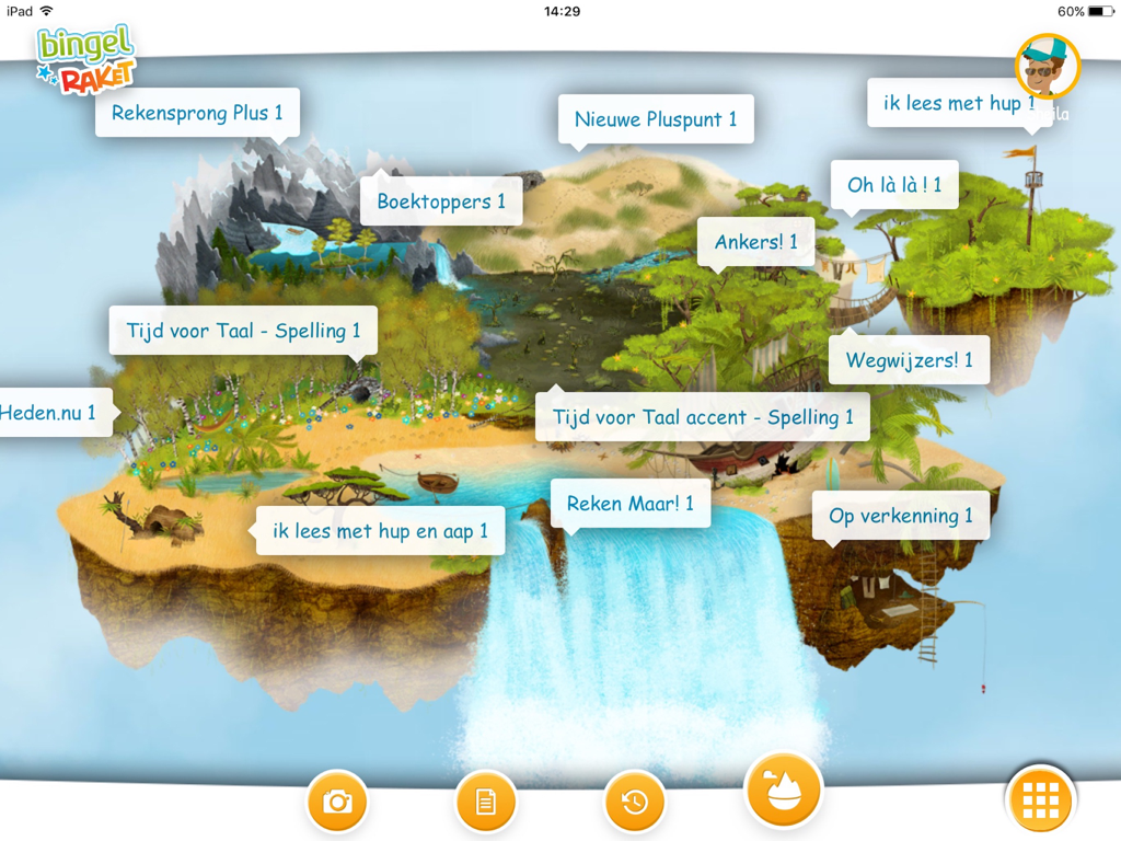 様々な学校の科目のための浮島が表示されたゲーム化されたインターフェース