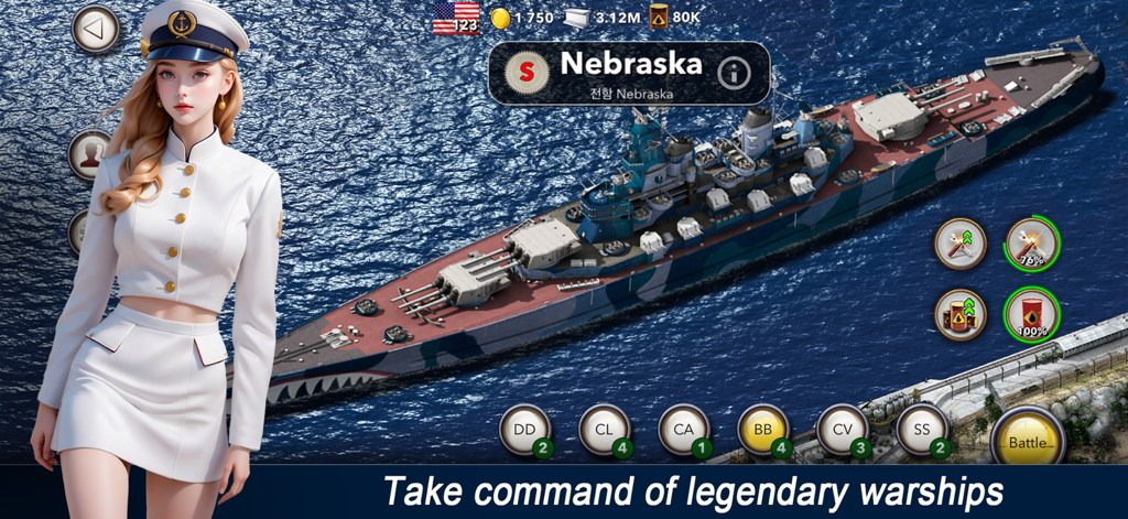 Navy Field: Online Sea Battles - A female naval officer character standing next to a legendary warship in Navy Field Online Sea Battles
