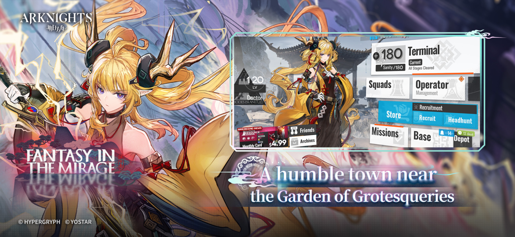 Arknights - Interface du jeu Arknights avec des illustrations de personnages anime pour l'événement Fantasy in the Mirage