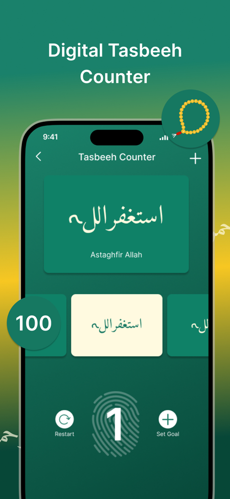Digital Tasbeeh counter interface in Taqwa Track app showing Astaghfir Allah dhikr and a tap counter