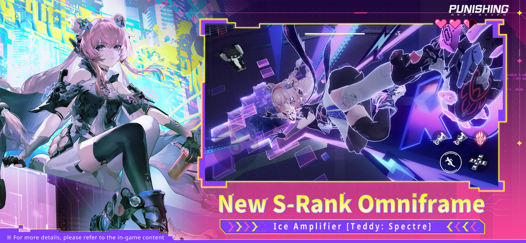 Punishing: Gray Raven - Anuncio del personaje Amplificador de Hielo Omniframe Teddy Spectre de Rango S de Punishing Gray Raven