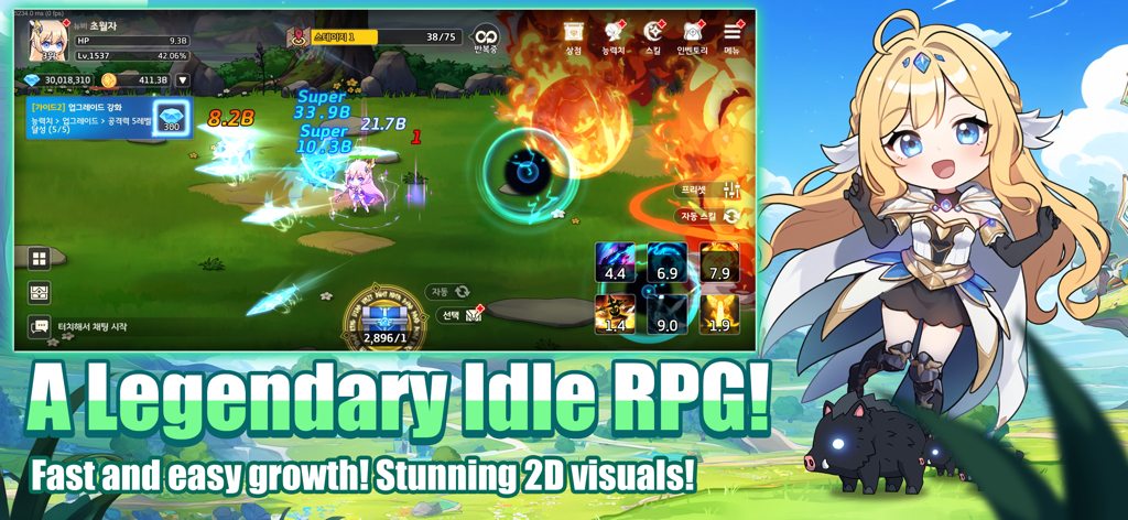 Transcender : Idle RPG - Transcender Idle RPG gameplay screenshot featuring a cute anime character and flashy 2D combat skills.