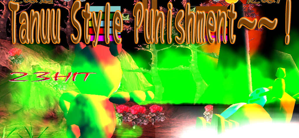 Écran de jeu Tanuu Duel montrant un combo de 23 coups et le texte Tanuu Style Punishment.