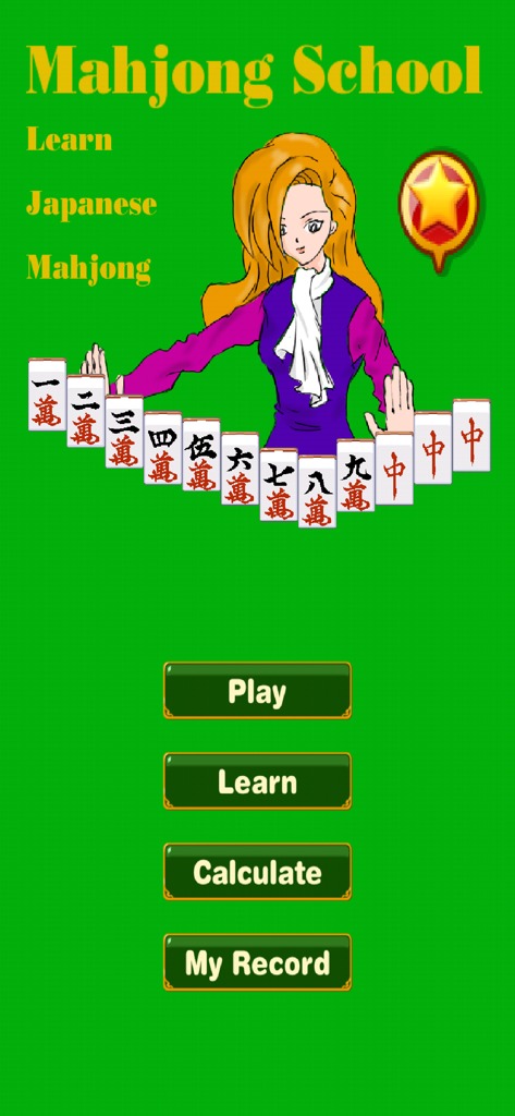 Mahjong School - Mahjong School main menu featuring an anime character with mahjong tiles and navigation buttons