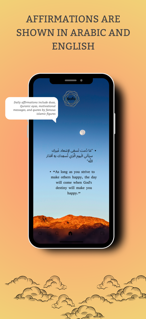 Safa's: Islamic Affirmations - Safa app interface showing an Islamic affirmation quote in both Arabic and English text over a serene landscape background