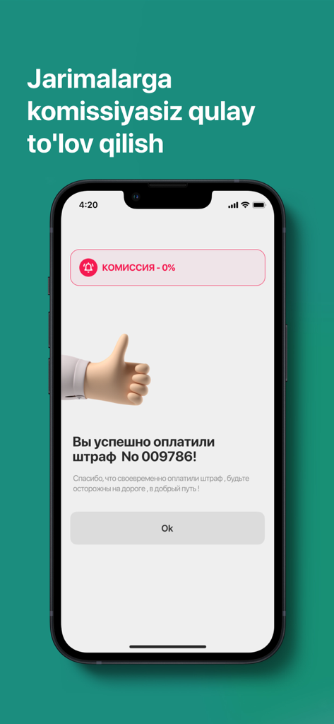 Road24 jarimalar tekshirish - Screenshot of Road24 app showing a successful traffic fine payment confirmation screen with a zero commission message