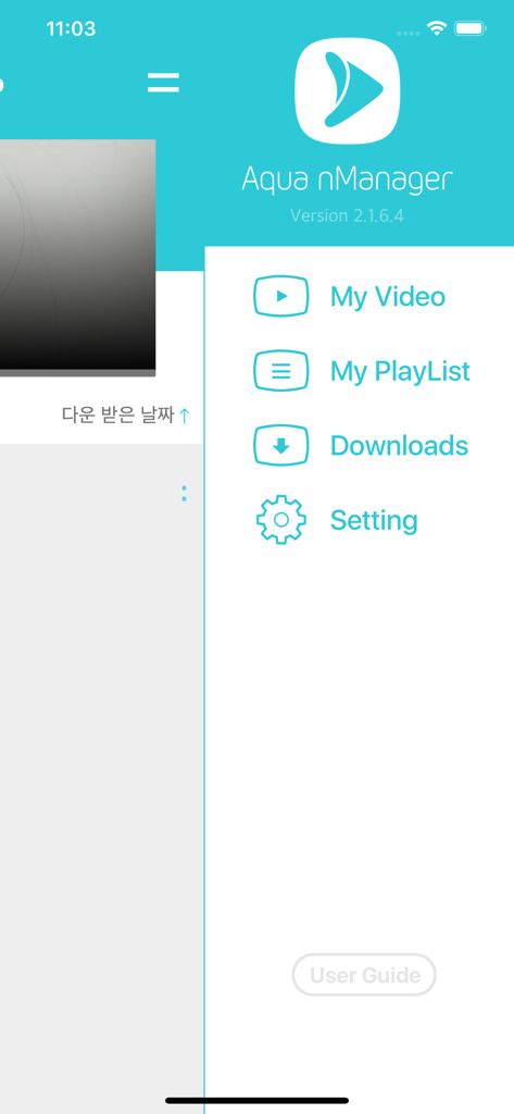 Aqua nManager app sidebar menu showing My Video My PlayList Downloads and Setting options