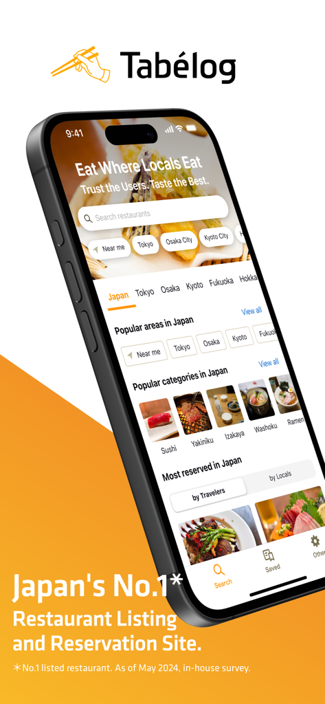Tabelog - Japan Food & Travel - Pantalla de inicio de la aplicación móvil Tabelog mostrando categorías de búsqueda de restaurantes y zonas gastronómicas populares en Japón.