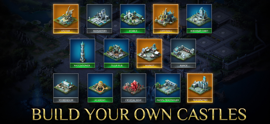 War and Magic: Kingdom Reborn - Grid of various functional city building icons in War and Magic Kingdom Reborn