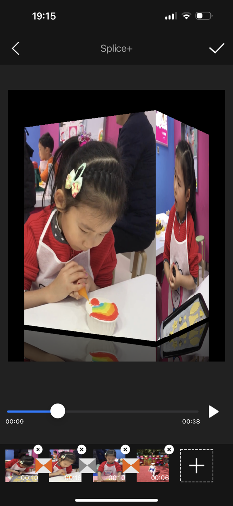 Videdit - Handy Video Editor - Videdit app interface showing a 3D cube transition between video clips