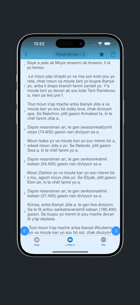 Interfaz digital de la aplicación Bib Kreyol mostrando versículos de la Biblia en criollo haitiano en un iPhone