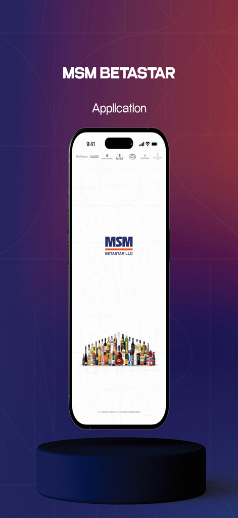 MSM Betastar mobile application home screen featuring premium liquor and energy drink brands