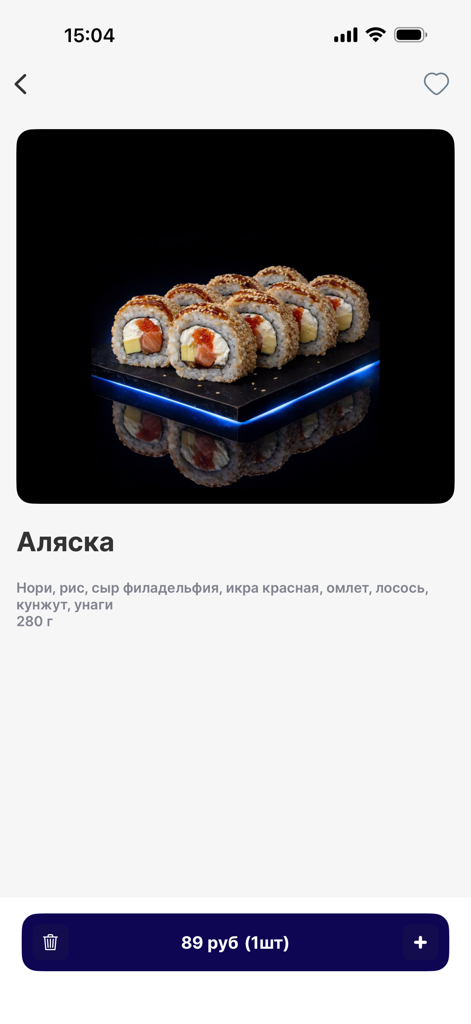 Cosmos_sushi_pizza - Pantalla de la app móvil mostrando los detalles y la foto de un rollo de sushi Alaska con sus ingredientes y precio