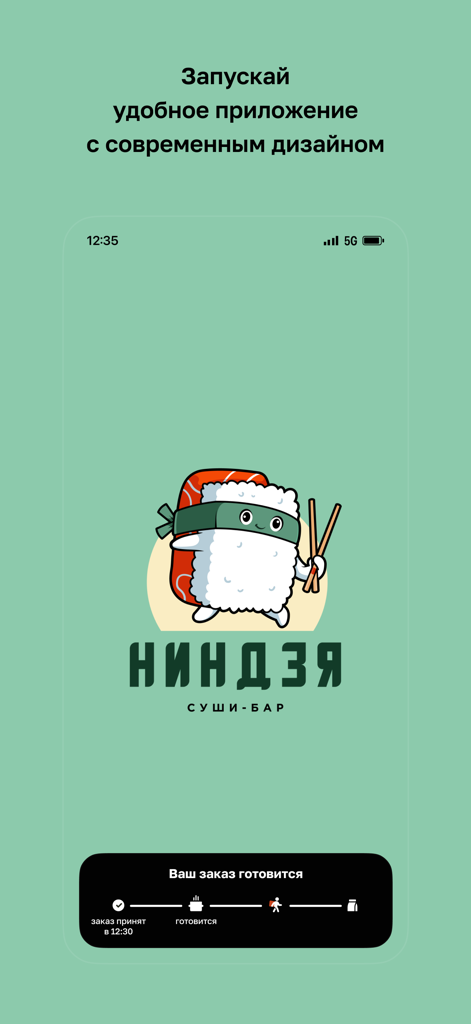 Sushi Nindzya - Pantalla móvil de la app Sushi Nindzya mostrando una mascota ninja de sushi de dibujos animados y una barra de progreso de seguimiento de pedido en tiempo real.