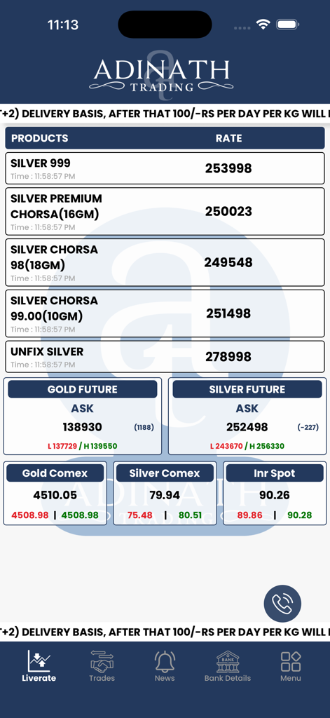 Adinath Jewellers - Real time gold and silver market prices on the Adinath Jewellers mobile app interface
