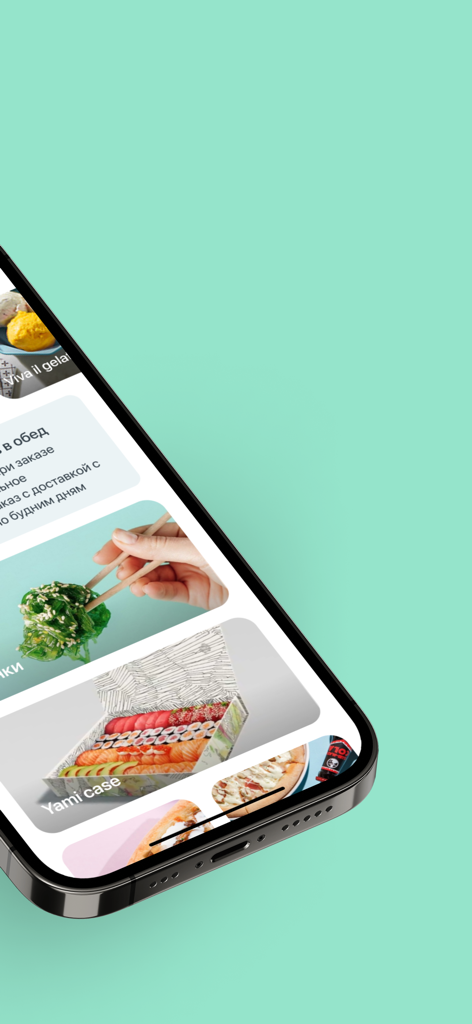 Mobile interface of the Yami Yami food delivery app showing a menu with sushi, salads, and pizza