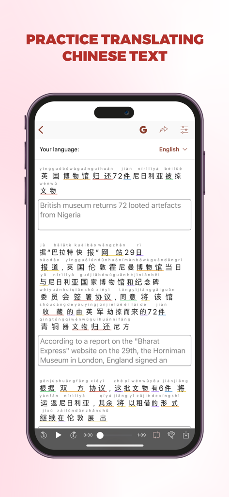 Todaii: Easy Chinese - Chinese news translation interface with pinyin and English text boxes