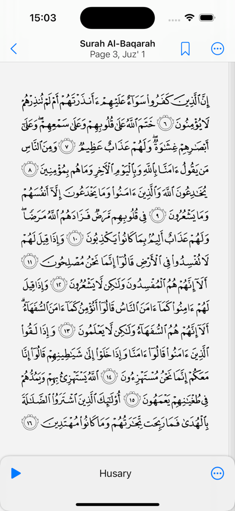 A screenshot of the Quran Tajweed mobile app displaying Arabic text from Surah Al Baqarah and Husary audio controls
