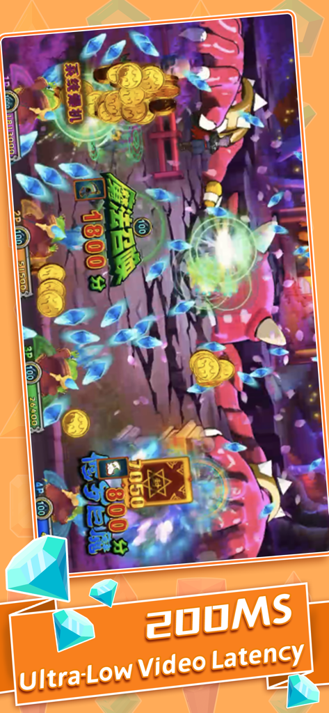 Real time video gameplay of an arcade coin pusher machine showing 200ms ultra low latency