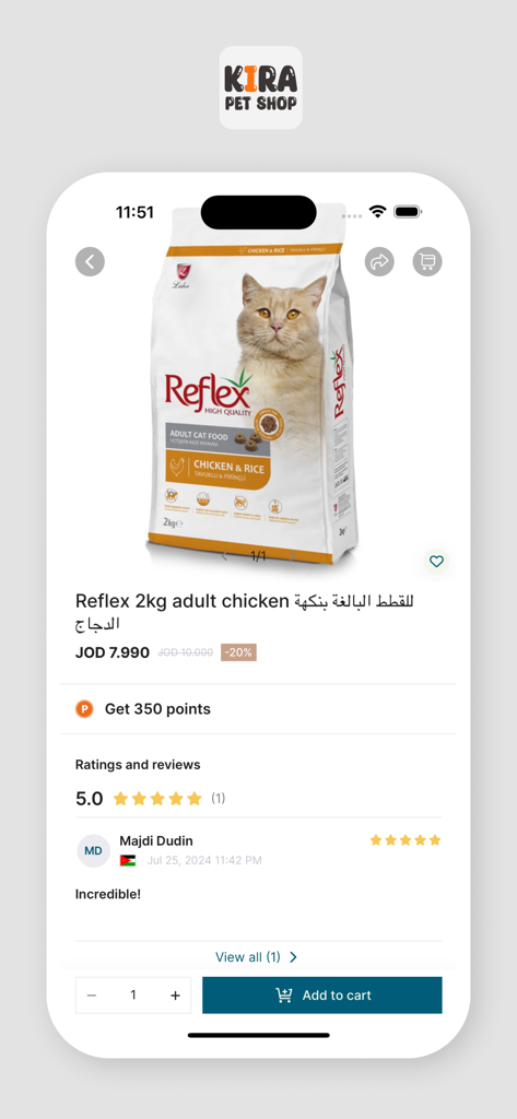 Pantalla de producto de la aplicación Kira Pet para comida para gatos Reflex de adulto que muestra el precio y la reseña del cliente