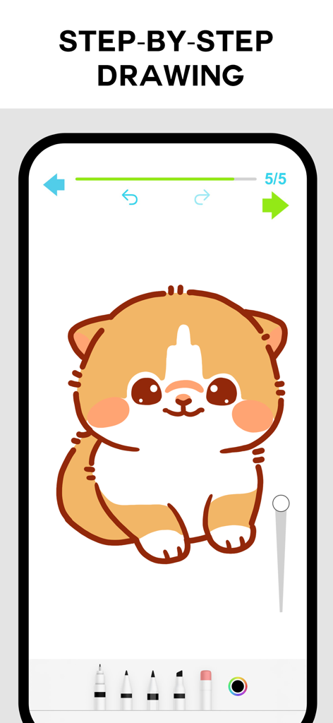 DrawingVibe: Learn how to draw - Step by step tutorial showing how to draw a cute kitten in the DrawingVibe app