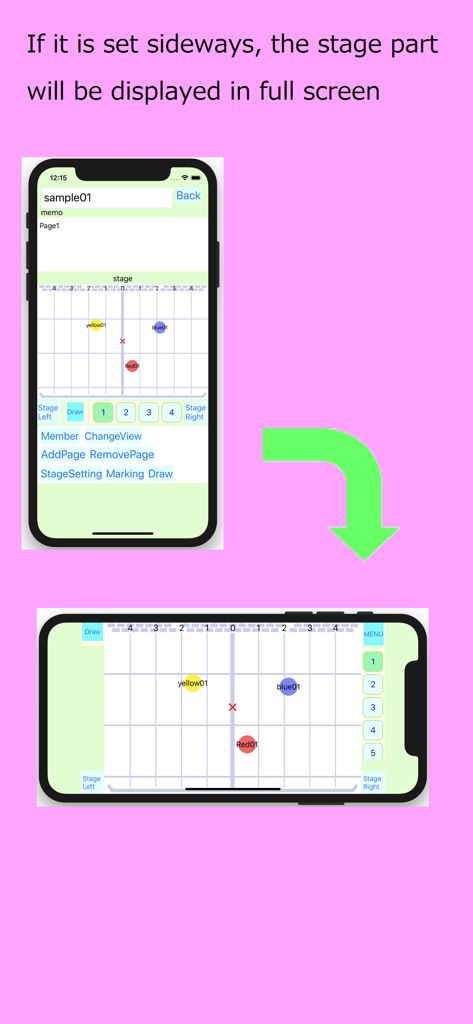Dance Formation - Dance Formation app demonstrating the transition from portrait to landscape full screen stage view.