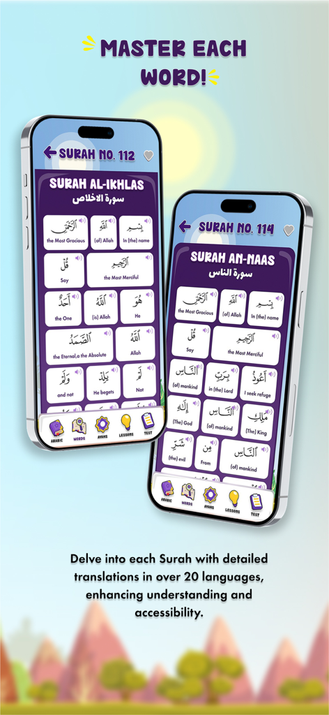 My Quran Journey - Two smartphone screens showing word by word Quran translation and audio pronunciation in the My Quran Journey app