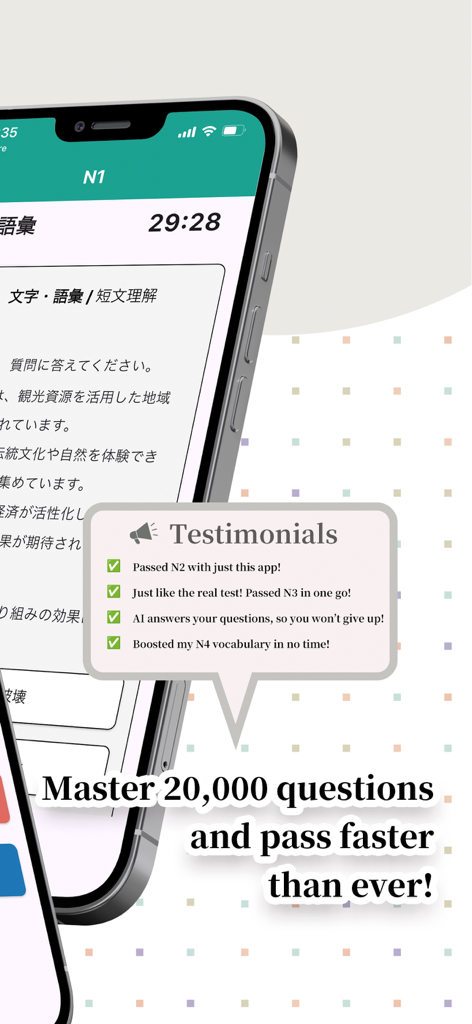 User testimonials and success stories for the JLPT N1-N5 AI Mock Exam and Prep app
