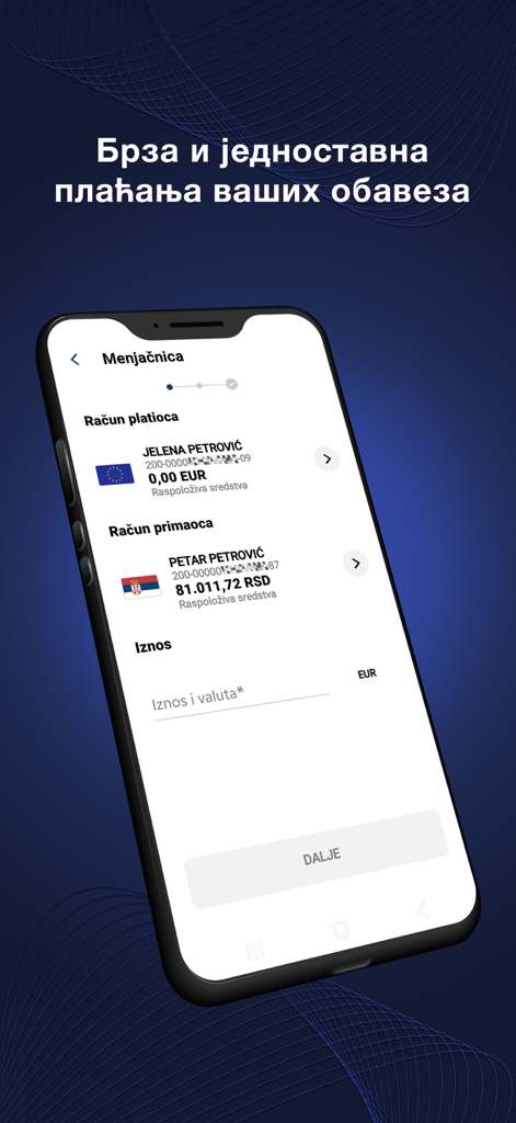 BPŠ mBank - BPŠ mBank app interface showing currency exchange feature between Euro and Serbian Dinar accounts