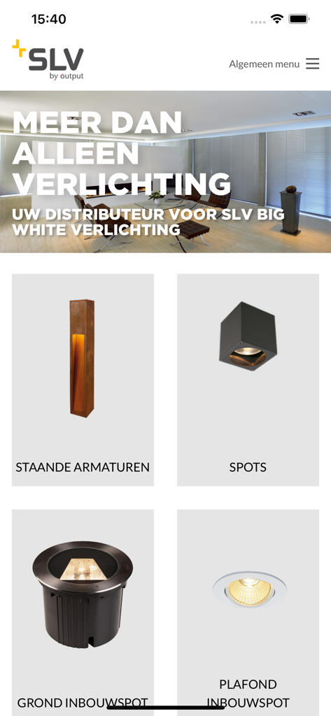 SLV by Output (Big White) - SLV照明アプリの画面。フロアランプ、スポットライト、埋め込み型ライトの製品カテゴリが表示されています。