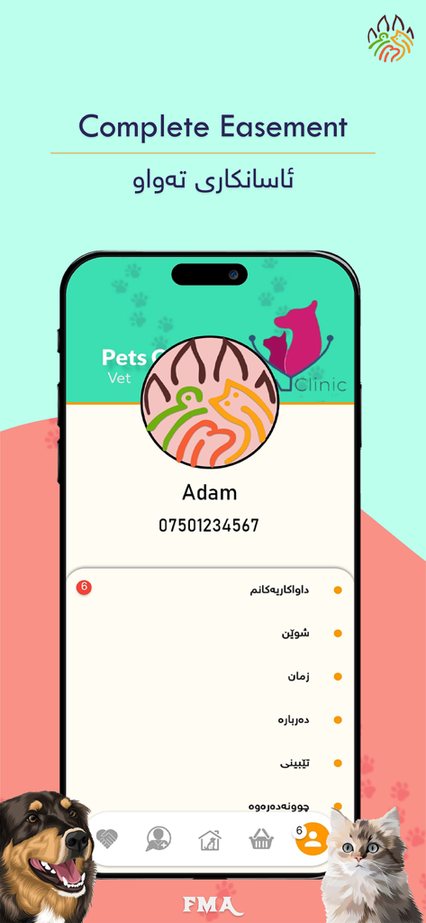 Jolly Pet - Interface do perfil do usuário do aplicativo Jolly Pet exibindo informações da conta e opções de menu para serviços de cuidados com pets.