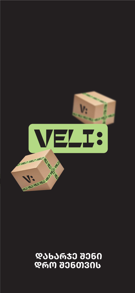 Veli.store - Veli store app interface showing branded delivery boxes and the Veli logo