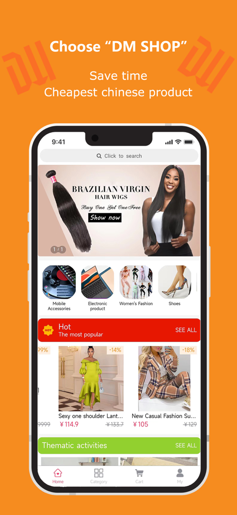 DM MALL mobile app home screen showing discounted fashion and electronic products.