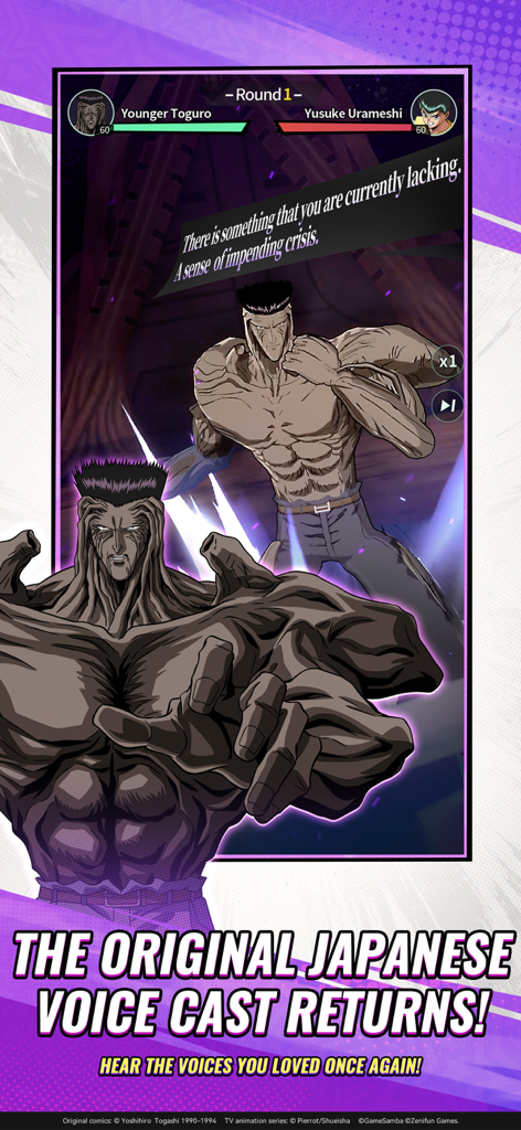 Yu Yu Hakusho：Slugfest - Battle scene from Yu Yu Hakusho Slugfest featuring Younger Toguro and promoting the original Japanese voice cast